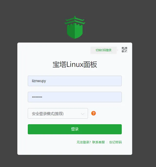 从0开始搭建openlist（视频and图文教程）