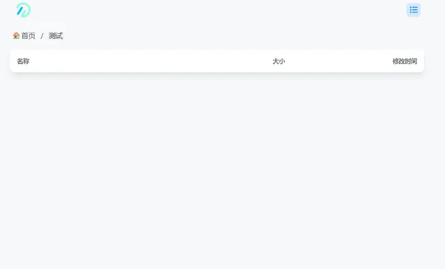 从0开始搭建openlist（视频and图文教程）
